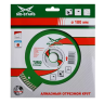Диск алмазный по бетону Turbo Expert MD-STARS 180*2,6*10*22,23 mm купить в Челябинске