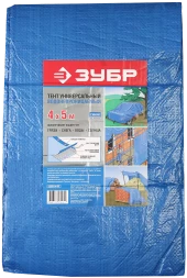 Тенты-полотна стандартные серия МАСТЕР