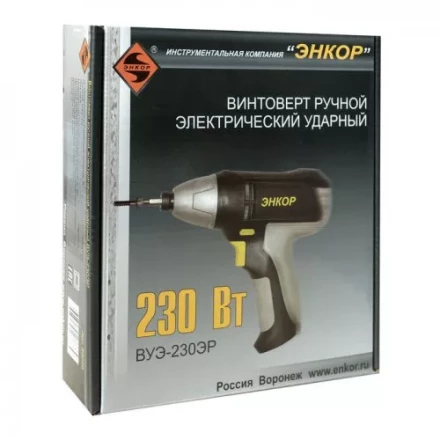 Ударный шуруповерт ВУЭ-230ЭР 50050 купить в Челябинске