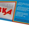 Ножовка "ИЖ" "ПРЕМИУМ" по дереву с двухкомпонентной пластиковой рукояткой, шаг 8мм, 500мм 1520-50-08_z01 купить в Челябинске