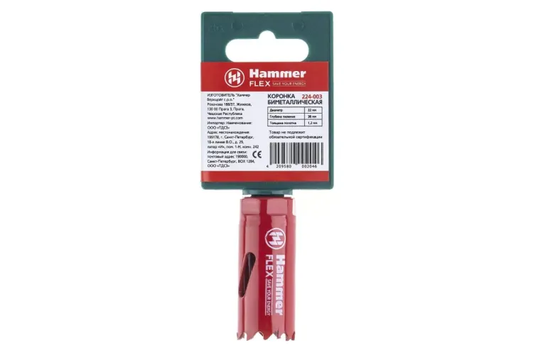 Коронка биметаллическая HAMMER Ф22х38мм 5/8" BiMETALL (224-003) купить в Челябинске