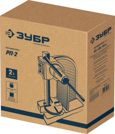ЗУБР РП-2, 2 т, реечный пресс (32271-2) купить в Челябинске