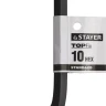Ключ имбусовый STAYER "STANDARD", сталь, черный, 10мм 27405-10 купить в Челябинске