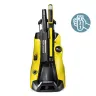 Мойка высокого давления Karcher K 5 Full Control (1.324-500.0) купить в Челябинске