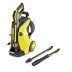 Мойка высокого давления Karcher K 5 Full Control (1.324-500.0) купить в Челябинске