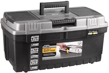 Ящик Хамер 22&quot; пластмассовый для инструмента, 56х31х28см, KETER 38337-22_z01 купить в Челябинске