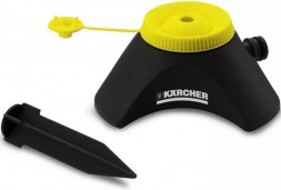 Круговой разбрызгиватель KARCHER