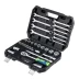 Набор инструментов Сибртех 13393, 1/2&quot;, пластиковый кейс, 32 предмета купить в Челябинске