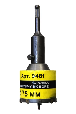 Коронка SDS+ 75х50 ТС д/кирп в сборе Энкор 9481 купить в Челябинске