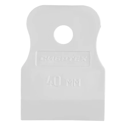 Шпатель, белая резина, 40 мм Россия Сибртех 85831 купить в Челябинске