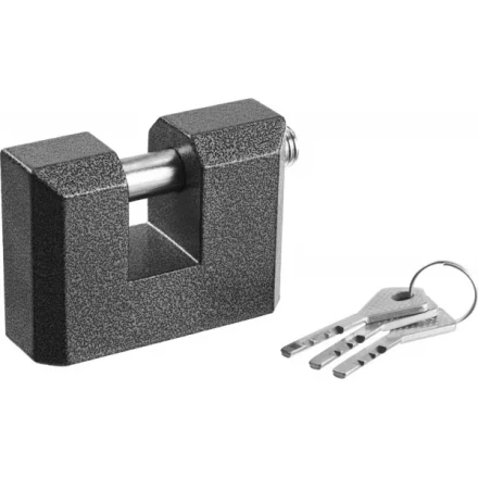 Замок навесной, дисковый механизм секрета, ВС2-15А 37220-15 купить в Челябинске