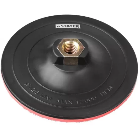Тарелка опорная STAYER &quot;MASTER&quot; пластиковая для УШМ, на липучке, d=125мм, М14 35742-125 купить в Челябинске