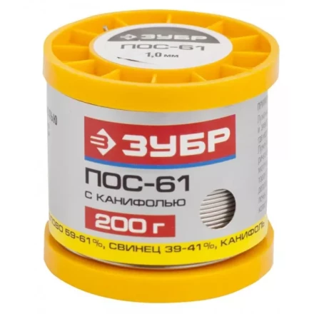 Припой ЗУБР, ПОС 61, трубка с канифолью, 200г, 1мм 55450-200-10C купить в Челябинске