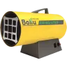 Газовая тепловая пушка BALLU BHG-20 купить в Челябинске