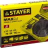 Набор кольцевых коронок по дереву STAYER "MASTER" Д51, 57, 67, 76, 88, 102мм. 8шт. 29600-H8 купить в Челябинске