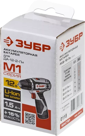 Аккумуляторная батарея Li-Ion 12 В M1 АКБ-12-Ли 15М1 серия МАСТЕР купить в Челябинске