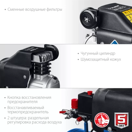 Компрессор воздушный КПМ-320-24 серия ПРОФЕССИОНАЛ купить в Челябинске