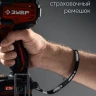 ЗУБР 20 В, 45 Нм, без АКБ (LMS), бесщеточная дрель-шуруповерт (ДБ-45) купить в Челябинске