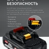ЗУБР 20 В, 45 Нм, без АКБ (LMS), бесщеточная дрель-шуруповерт (ДБ-45) купить в Челябинске
