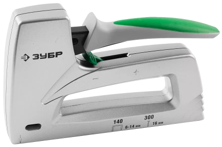 Степлеры серия ЭКСПЕРТ купить в Челябинске