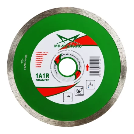 Диск алмазный 1A1R GRANITE MD-STARS 300*2,0*10*25,4 mm купить в Челябинске