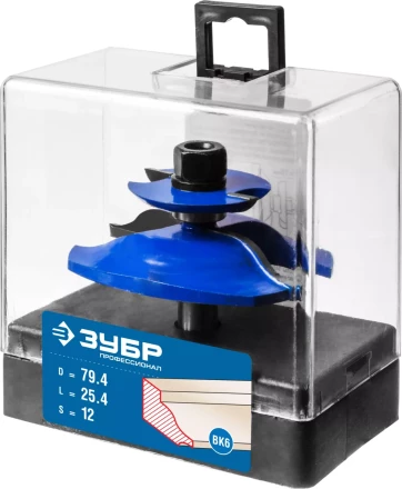 Фрезы фигирейные двухсторонние серия ПРОФЕССИОНАЛ купить в Челябинске