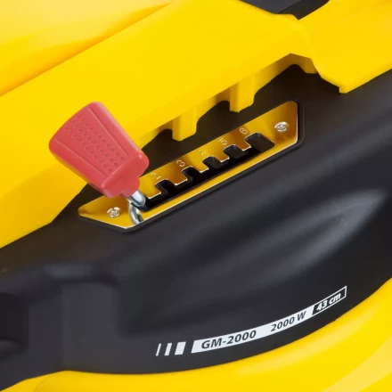 Газонокосилка электрическая Denzel GM-2000 96618 купить в Челябинске