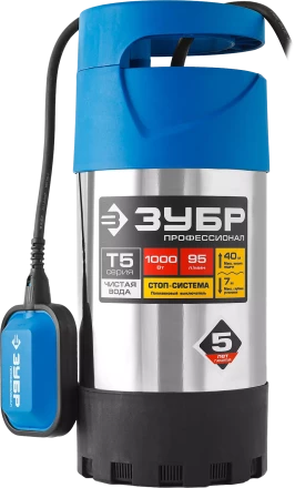 Насос дренажный с большим напором НПЧ-Т5-1000-С серия ПРОФЕССИОНАЛ купить в Челябинске