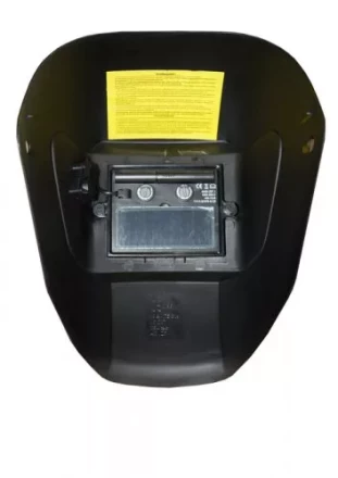 Щиток сварщика Фантом 2 с регулируемым фильтром 56848 купить в Челябинске