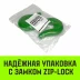 Крюк S-образный HITCH 3 т (SZ071341) купить в Челябинске