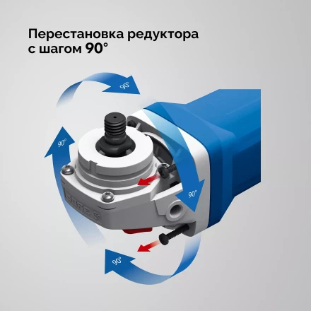 ЗУБР 1100 Вт, d125 мм, УШМ, регулировка оборотов, фланец МИГ, Профессионал (УШМ-П125-1105 Э) купить в Челябинске