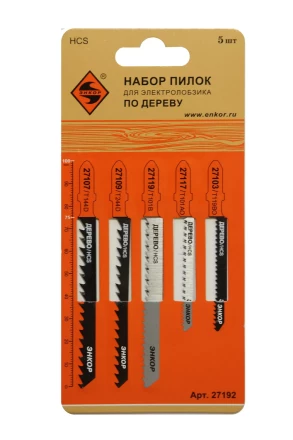 Набор пилок по дереву 5 шт. 27192 купить в Челябинске