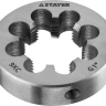 Плашка круглая ручная STAYER "MASTER", сталь 9ХС, для трубной резьбы G 1`` 28029-1 купить в Челябинске