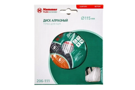 Круг алмазный HAMMER (206-111 DB TB) Ф115х22мм универсальный купить в Челябинске