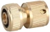 Соединитель GRINDA &quot;EXPERT&quot; латунный, 1/2&quot; 8-426125_z01 купить в Челябинске