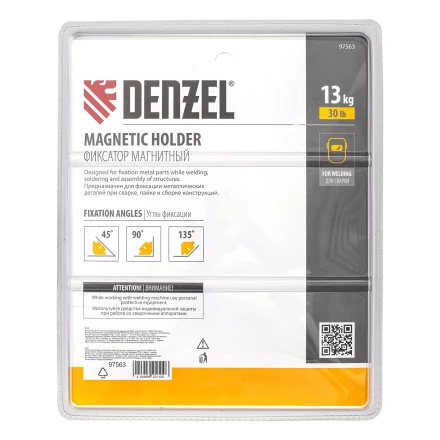 Фиксатор магнитный отключаемый для сварочных работ усилие 30 LB, 45х90х135 град. Denzel 97563 купить в Челябинске