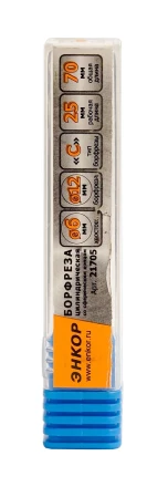 Борфреза Цилиндрическая cо сферическим концом C 6х12 Энкор 21705 купить в Челябинске