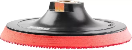 Тарелка опорная STAYER &quot;MASTER&quot; пластиковая для УШМ на липучке, полиуретановая вставка, d=125 мм, М14 35744-125 купить в Челябинске