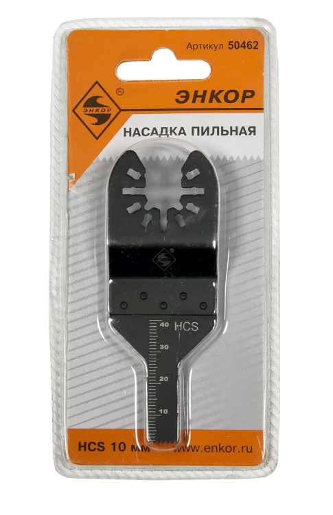 Насадка пильная 10мм HСS Энкор 50462 купить в Челябинске