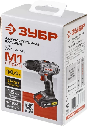 Аккумуляторная батарея Li-Ion 14.4 В M1 АКБ-14.4-Ли 15М1 серия МАСТЕР купить в Челябинске