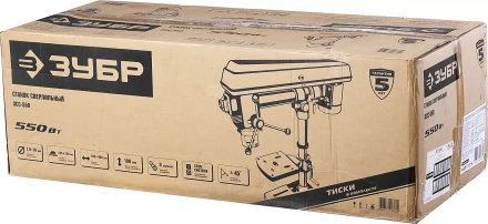 Радиально-сверлильный + тиски ЗСС-550 серия МАСТЕР купить в Челябинске