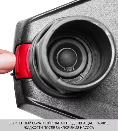 Насос дренажный НПЧ-Т7-550 серия ПРОФЕССИОНАЛ купить в Челябинске