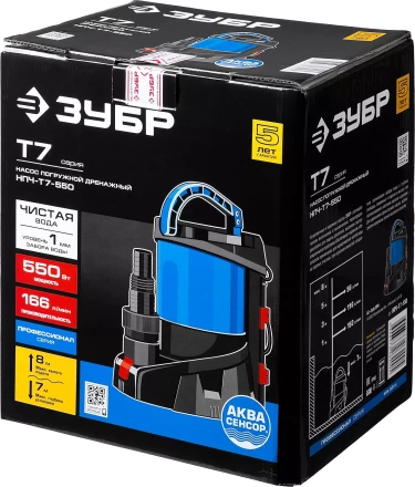 Насос дренажный НПЧ-Т7-550 серия ПРОФЕССИОНАЛ купить в Челябинске