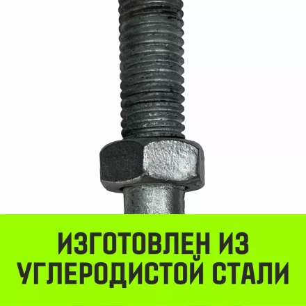 Талреп такелажный вилка-вилка HITCH 7/8х18 3250 кг (SZ071173) купить в Челябинске