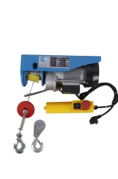 Таль электрическая TOR PA 250/500 кг 12/6 м (серия T) 1049432