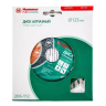 Круг алмазный HAMMER (206-112 DB TB) Ф125х22мм универсальный купить в Челябинске