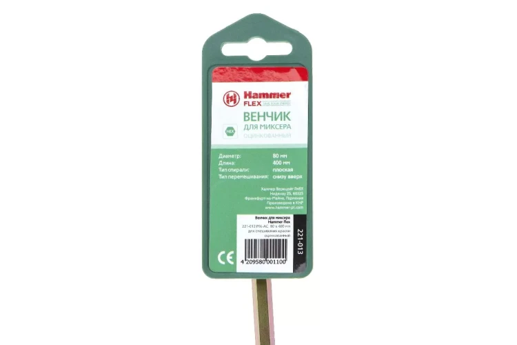 Венчик для миксера HAMMER Ф80х400мм HEX (221-013 MX-AC) купить в Челябинске
