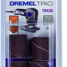 Шлифовальный круг Trio зерно 120 DREMEL купить в Челябинске