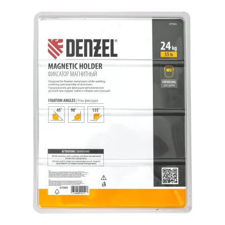 Фиксатор магнитный отключаемый для сварочных работ усилие Denzel 55 LB, 45х90х135 град. 97564 купить в Челябинске