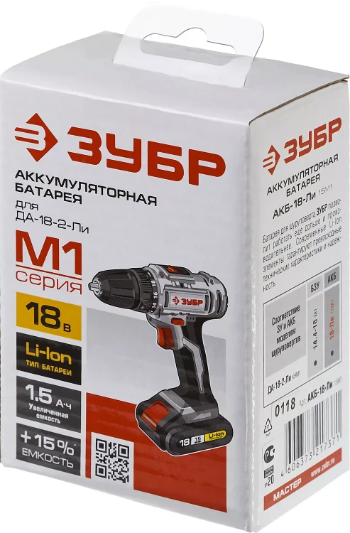 Аккумуляторная батарея Li-Ion 18 В M1 АКБ-18-Ли 15М1 серия МАСТЕР купить в Челябинске